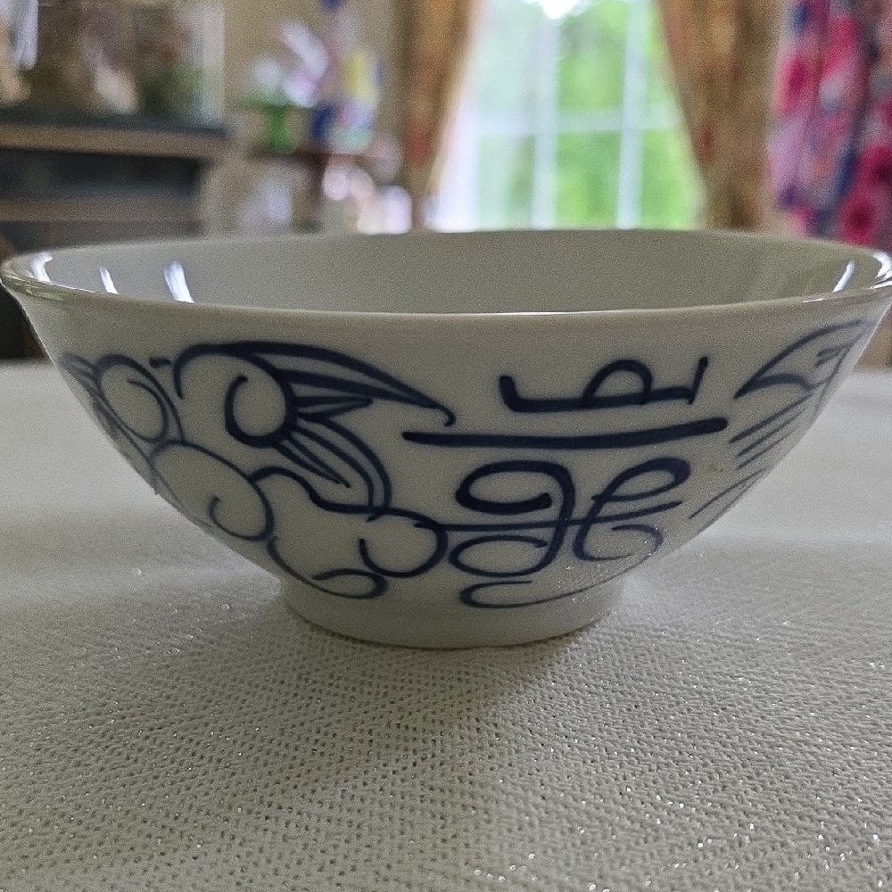 CLOSET CLEAN OUT!!  Canton Express Blue and White Ceramic  Bowl